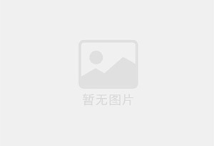 清江浦防水补漏公司的电话号码是多少？